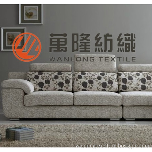 Brushed Soft Suede Fabric for Sofa